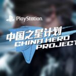 Lost Soul Aside’s Development Story is Just as Fascinating as the Actual Game