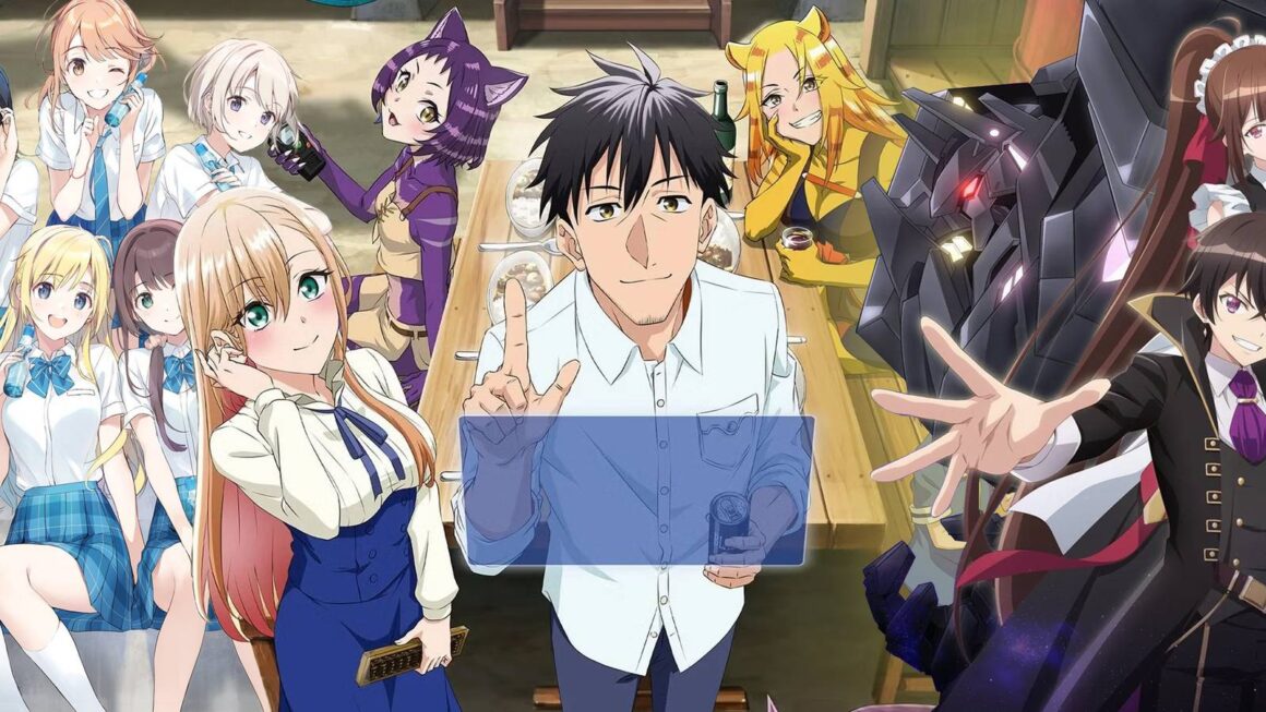 New Harem Anime 2025
