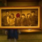 Ominous Photo Puzzle Solution (& Missing Photo Location)