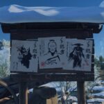 All Bounty Locations in Ghost of Yotei