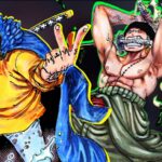 8 Strongest Pirates That Aren't Yonko in One Piece, Ranked