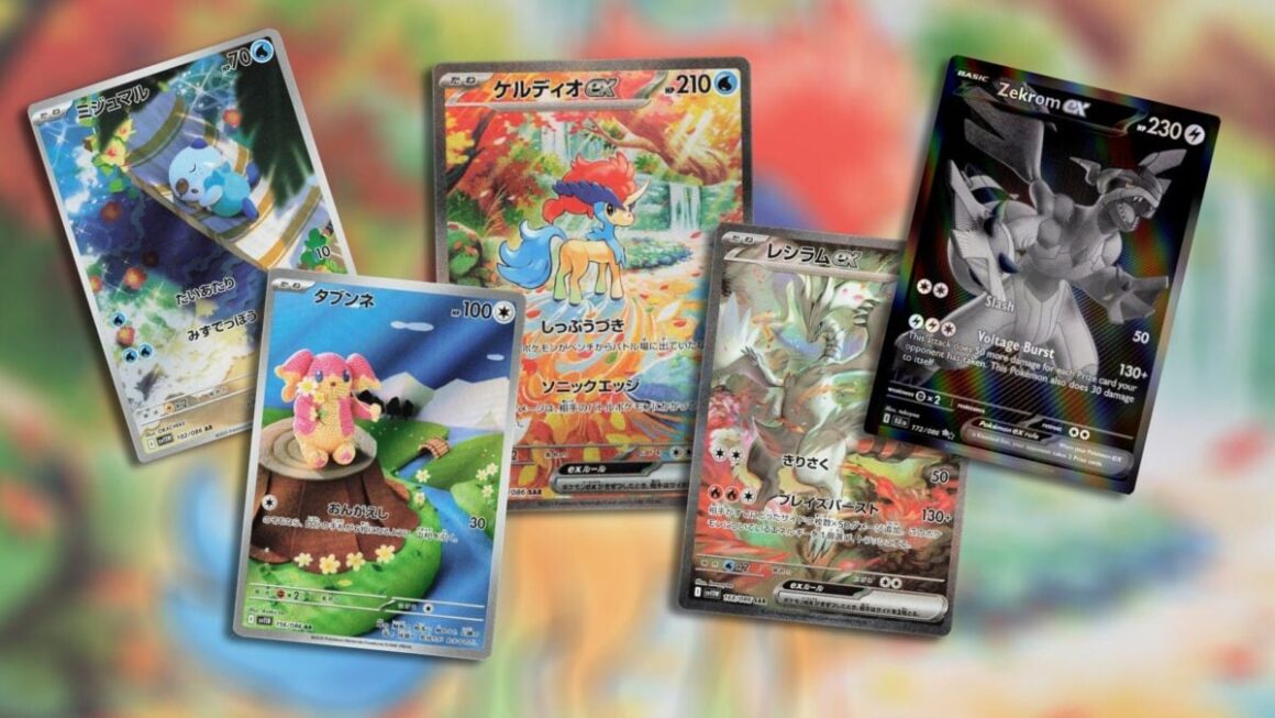 Walmart Finally Adds Pokémon Trading Card Purchase Limit