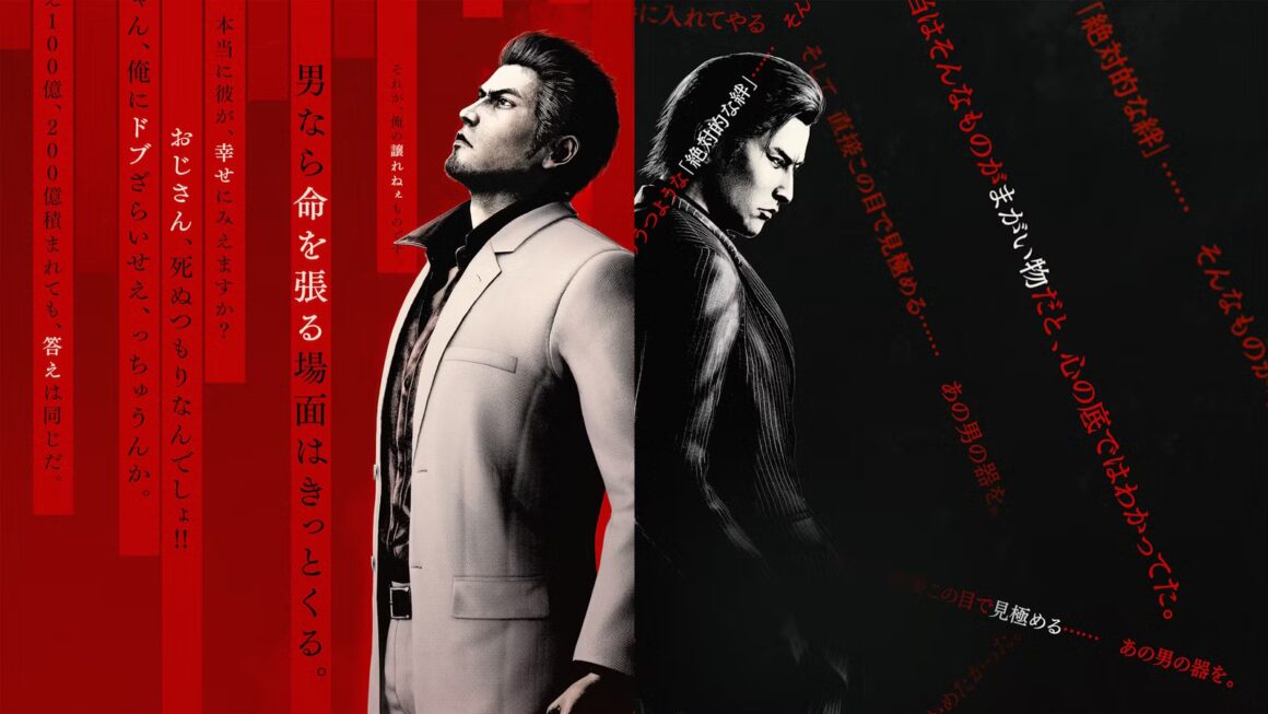 A Fashionable Yakuza Recreation is Being Delisted Quickly