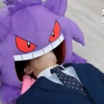 Gengar eats a business man.